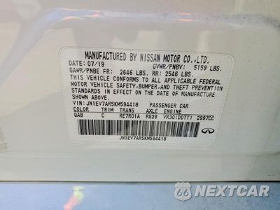 Zdjęcie 12 z 12 samochodu: 2019 INFINITI Q50 3.0T LUXE VIN:JN1EV7AR5KM594418 - miniatura