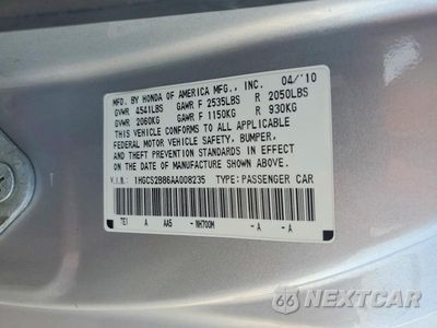 Zdjęcie 12 z 12 samochodu: 2010 HONDA ACCORD EXL VIN:1HGCS2B86AA008235 - miniatura