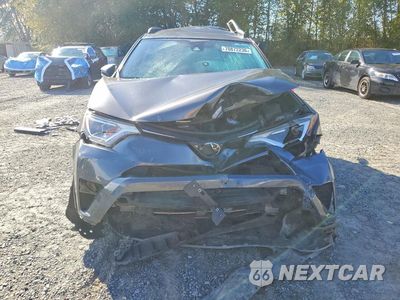 Piąte zdjęcie samochodu w środku: 2017 TOYOTA RAV4 LE VIN:JTMBFREV0HJ170817 - miniatura
