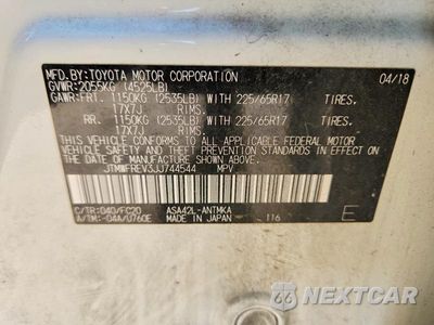 Zdjęcie 13 z 13 samochodu: 2018 TOYOTA RAV4 XLE VIN:JTMWFREV3JJ744544 - miniatura