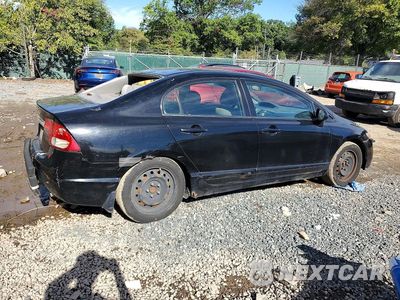 Trzecie zdjęcie samochodu z tyłu: 2010 HONDA CIVIC LX VIN:2HGFA1F54AH300574 - miniatura