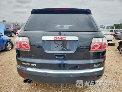 Zdjęcie 6 z 12 samochodu: 2008 GMC ACADIA SLE VIN:1GKER13728J132813 - miniatura