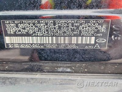 Zdjęcie 12 z 12 samochodu: 2007 LEXUS IS 250 BASE VIN:JTHBK262775043074 - miniatura