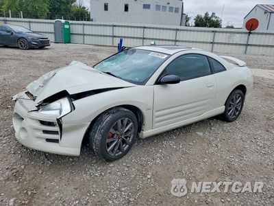 2004 MITSUBISHI ECLIPSE GT 4A3AC84H44E058872 - główne zdjęcie licytacji z USA - miniatura