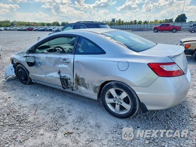 Drugie zdjęcie samochodu z przodu: 2006 HONDA CIVIC EX VIN:2HGFG12866H584487 - miniatura