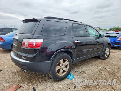 Trzecie zdjęcie samochodu z tyłu: 2008 GMC ACADIA SLE VIN:1GKER13728J132813 - miniatura