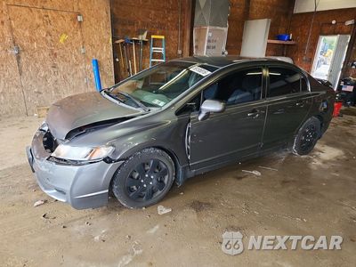 2009 HONDA CIVIC LX 2HGFA16599H368977 - główne zdjęcie licytacji z USA - miniatura