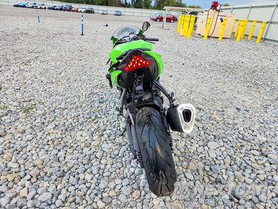 Czwarte zdjęcie samochodu z boku: 2026 KAWASAKI ZX636 K VIN:JKBZXJK10TA016346 - miniatura