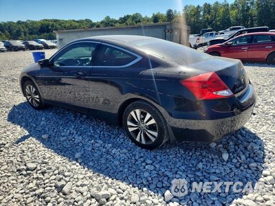 Drugie zdjęcie samochodu z przodu: 2012 HONDA ACCORD LX VIN:1HGCS1A38CA011012 - miniatura