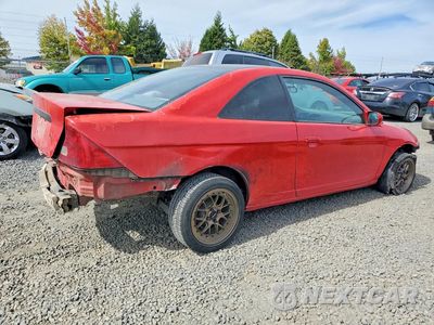 Trzecie zdjęcie samochodu z tyłu: 2001 HONDA CIVIC DX VIN:1HGEM21261L103835 - miniatura