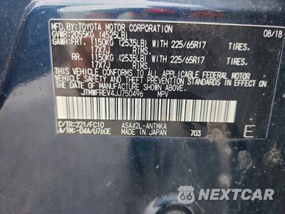 Zdjęcie 13 z 13 samochodu: 2018 TOYOTA RAV4 XLE VIN:JTMWFREV4JJ750496 - miniatura