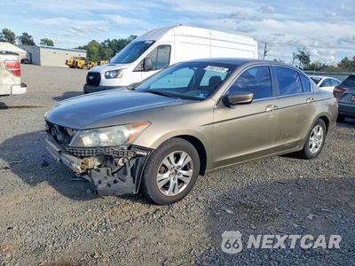 2008 HONDA ACCORD LXP 1HGCP26408A060947 - główne zdjęcie licytacji z USA - miniatura
