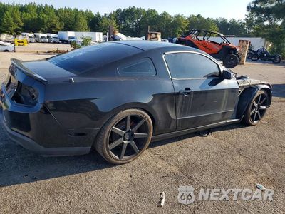 Trzecie zdjęcie samochodu z tyłu: 2012 FORD MUSTANG VIN:1ZVBP8AM1C5261937 - miniatura