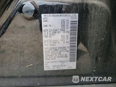 Zdjęcie 13 z 13 samochodu: 2019 NISSAN ROGUE SV VIN:5N1AT2MT4KC760537 - miniatura