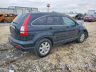 Trzecie zdjęcie samochodu z tyłu: 2008 HONDA CR-V EXL VIN:5J6RE48758L037020 - miniatura