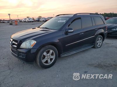 2007 MERCEDES-BENZ GL 450 4MATIC 4JGBF71E87A268806 - główne zdjęcie licytacji z USA - miniatura