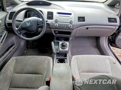 Zdjęcie 8 z 12 samochodu: 2008 HONDA CIVIC LX VIN:1HGFA155X8L051440 - miniatura