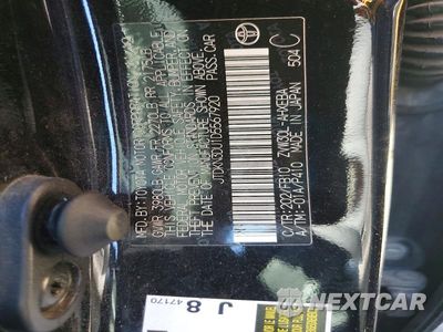 Zdjęcie 12 z 12 samochodu: 2013 TOYOTA PRIUS THREE VIN:JTDKN3DU1D5567920 - miniatura
