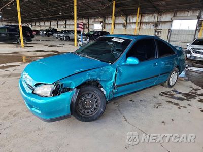 1994 HONDA CIVIC EX 2HGEJ1238RH508811 - główne zdjęcie licytacji z USA - miniatura