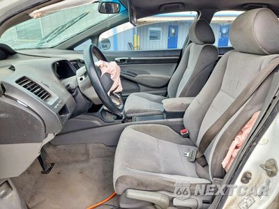 Zdjęcie 7 z 13 samochodu: 2008 HONDA CIVIC EX VIN:1HGFA16868L905476 - miniatura