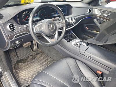 Zdjęcie 8 z 13 samochodu: 2020 MERCEDES-BENZ S 450 VIN:W1KUG6GB9LA531757 - miniatura