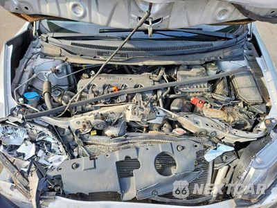 Zdjęcie 11 z 13 samochodu: 2015 HONDA CIVIC EX VIN:19XFB2F82FE255066 - miniatura