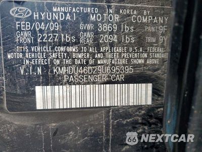 Zdjęcie 12 z 12 samochodu: 2009 HYUNDAI ELANTRA GLS VIN:KMHDU46D29U695395 - miniatura