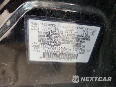 Zdjęcie 13 z 13 samochodu: 2020 NISSAN KICKS S VIN:3N1CP5BV9LL508895 - miniatura