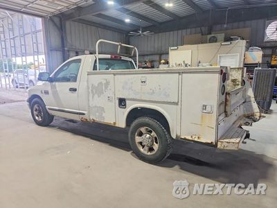 Drugie zdjęcie samochodu z przodu: 2007 DODGE RAM 2500 ST VIN:3D7KR26C17G751938 - miniatura