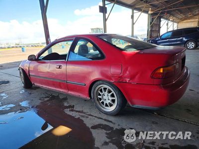 Drugie zdjęcie samochodu z przodu: 1994 HONDA CIVIC EX VIN:2HGEJ1120RH534599 - miniatura