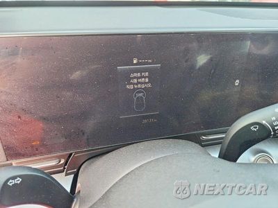 Zdjęcie 9 z 13 samochodu: 2024 HYUNDAI KONA SEL VIN:KM8HB3AB4RU040095 - miniatura