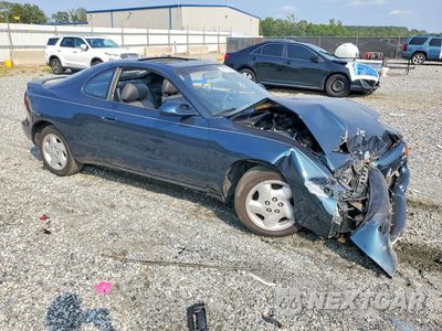 Czwarte zdjęcie samochodu z boku: 1991 TOYOTA CELICA GT-S VIN:JT2ST85N8M0095926 - miniatura