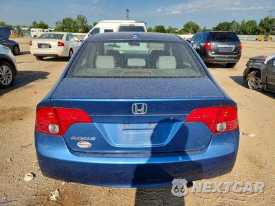 Zdjęcie 6 z 12 samochodu: 2007 HONDA CIVIC EX VIN:1HGFA16887L142018 - miniatura