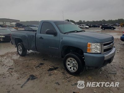 Czwarte zdjęcie samochodu z boku: 2008 CHEVROLET SILVERADO C1500 VIN:1GCEC14X78Z186590 - miniatura