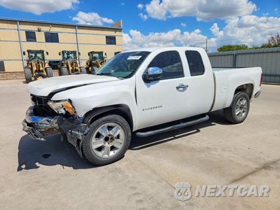 2012 CHEVROLET SILVERADO C1500 1GCRCPEA7CZ219773 - główne zdjęcie licytacji z USA - miniatura