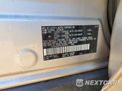 Zdjęcie 12 z 12 samochodu: 2022 TOYOTA VENZA LIMITED VIN:JTEAAAAH5NJ092392 - miniatura