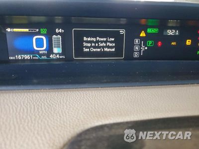 Zdjęcie 9 z 12 samochodu: 2017 TOYOTA PRIUS TWO VIN:JTDKBRFU5H3050470 - miniatura