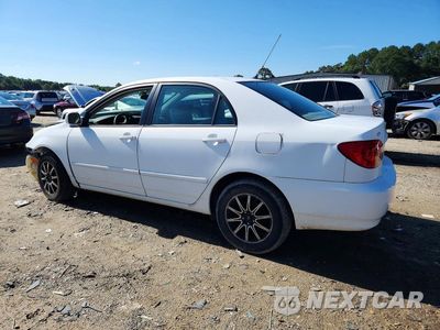 Drugie zdjęcie samochodu z przodu: 2008 TOYOTA COROLLA LE VIN:2T1BR32E88C898244 - miniatura