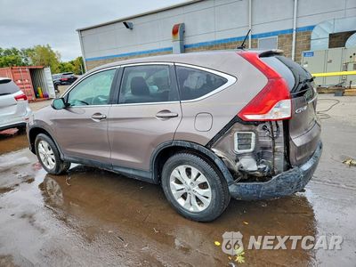 Drugie zdjęcie samochodu z przodu: 2013 HONDA CR-V EX VIN:5J6RM4H58DL041834 - miniatura