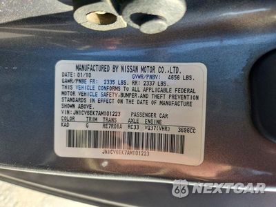 Zdjęcie 13 z 13 samochodu: 2010 INFINITI G37 COUPE BASE VIN:JN1CV6EK7AM101223 - miniatura