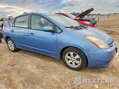 Czwarte zdjęcie samochodu z boku: 2006 TOYOTA PRIUS BASE VIN:JTDKB20U167527241 - miniatura