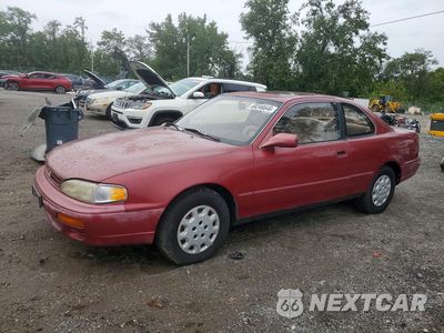 1995 TOYOTA CAMRY LE 4T1SK12C6SU634534 - główne zdjęcie licytacji z USA - miniatura