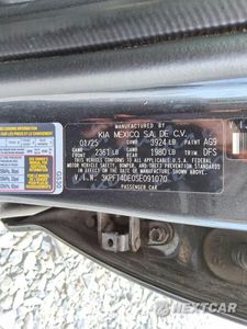 Zdjęcie 13 z 14 samochodu: 2025 KIA K4 LX VIN:3KPFT4DE0SE091070 - miniatura
