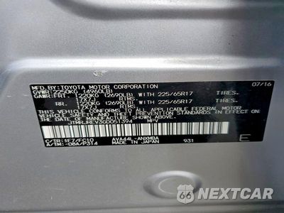 Zdjęcie 13 z 13 samochodu: 2016 TOYOTA RAV4 HV XLE VIN:JTMRJREV3GD051394 - miniatura