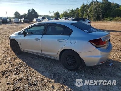 Drugie zdjęcie samochodu z przodu: 2013 HONDA CIVIC LX VIN:2HGFB2F58DH571063 - miniatura
