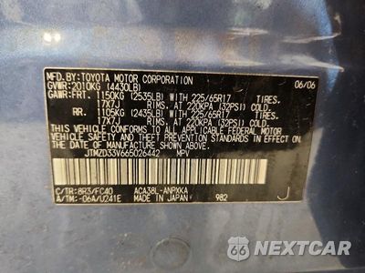 Zdjęcie 13 z 13 samochodu: 2006 TOYOTA RAV4 BASE VIN:JTMZD33V665026442 - miniatura