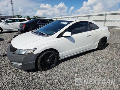 2009 HONDA CIVIC DX 2HGFG12619H519100 - główne zdjęcie licytacji z USA - miniatura