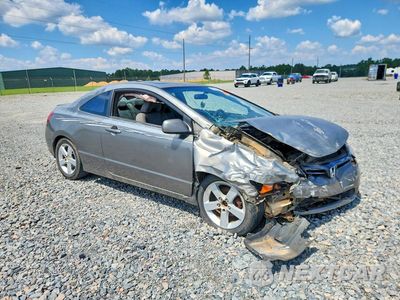 Czwarte zdjęcie samochodu z boku: 2007 HONDA CIVIC EX VIN:2HGFG12817H506751 - miniatura