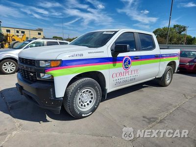 2021 CHEVROLET SILVERADO C1500 3GCPWAEF6MG357359 - główne zdjęcie licytacji z USA - miniatura
