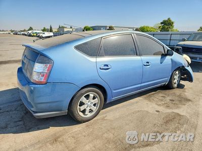 Trzecie zdjęcie samochodu z tyłu: 2005 TOYOTA PRIUS BASE VIN:JTDKB20U853044531 - miniatura